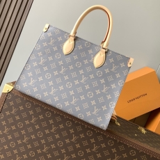 LV Shopping Bags